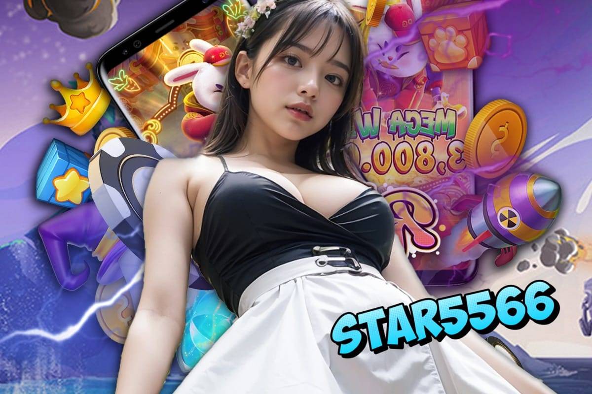 star5566 com
